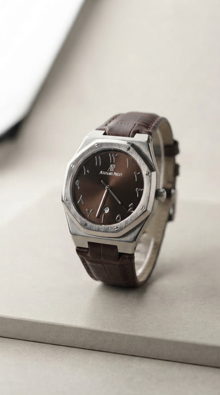 AP Royal Oak Brown Dial Leather Strap