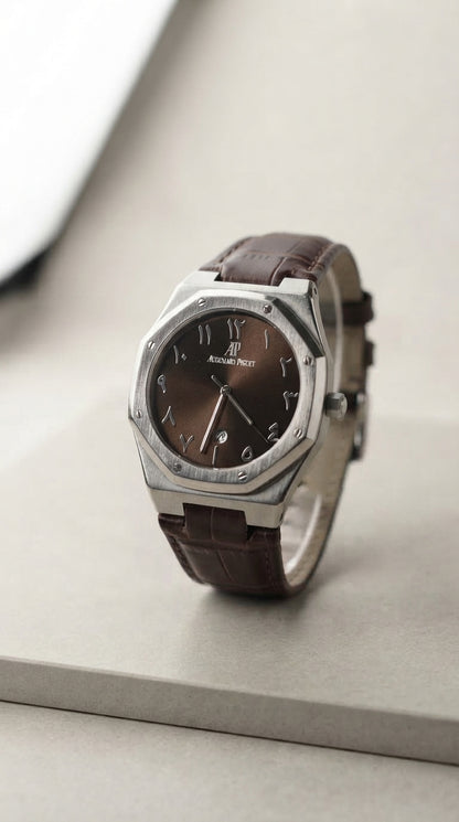 AP Royal Oak Brown Dial Leather Strap